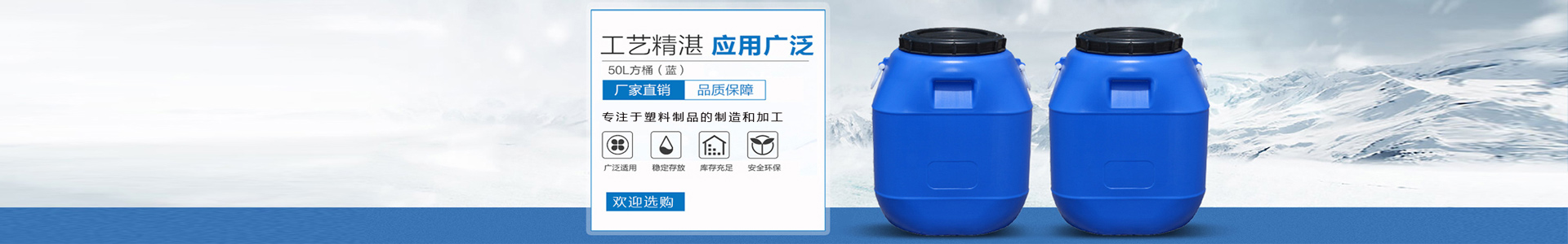 長方形藍色塑料水果筐子新疆塑料筐-周轉筐-新疆塑料筐,塑料筐,烏魯木齊塑料筐,新疆塑料筐廠家,新疆塑料筐生產廠家,新疆塑料筐價格,新疆塑料筐批發,烏魯木齊塑料筐廠家,烏魯木齊塑料筐生產廠家,烏魯木齊塑料筐批發